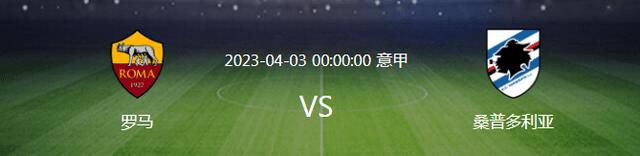 尤文图斯本赛季13轮过后取得9胜3平1负的战绩，目前以30个积分排名联赛第2名位置。